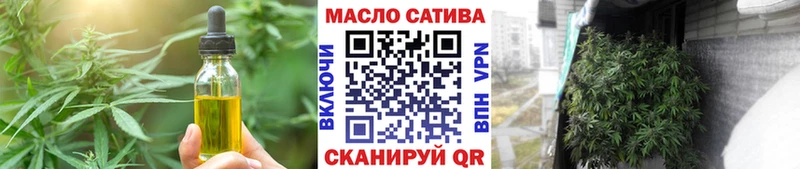 Купить  Кашира  Canna-Cookies конопля 