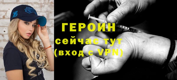 гидропоника Каменногорск