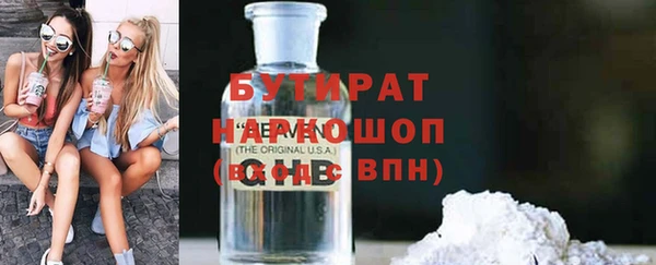 мдпв Карпинск
