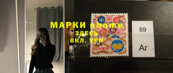 соль курить ск Каменск-Шахтинский