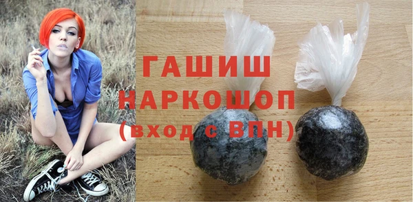 гидропоника Каменногорск