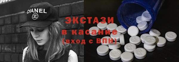соль курить ск Каменск-Шахтинский