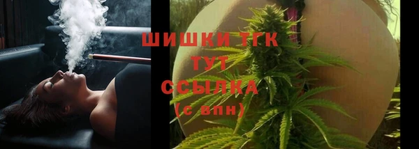 соль курить ск Каменск-Шахтинский
