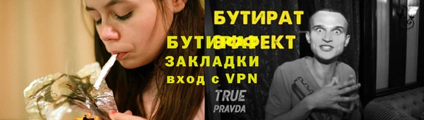 гидропоника Каменногорск