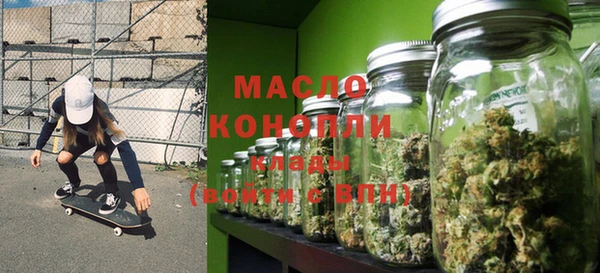 мдпв Карпинск
