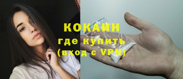 apvp Касимов