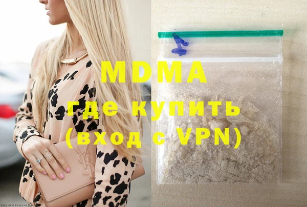 гидропоника Каменногорск