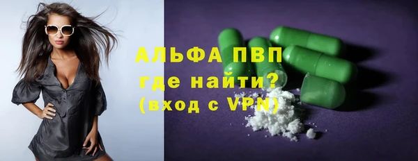 гидропоника Каменногорск