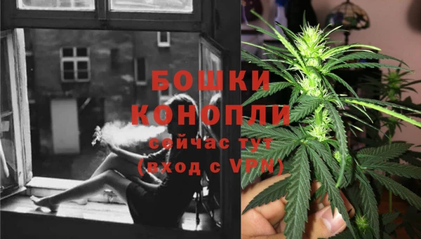 соль курить ск Каменск-Шахтинский