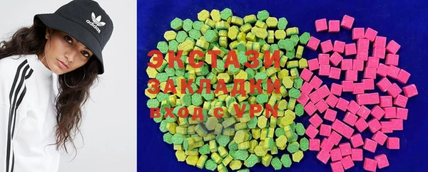 гидропоника Каменногорск