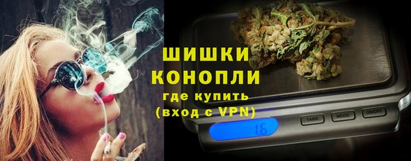 гидропоника Каменногорск
