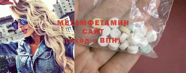 гидропоника Каменногорск