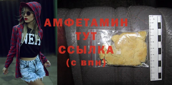 гидропоника Каменногорск