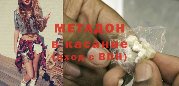 PSILOCYBIN Кодинск