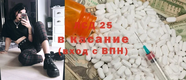 apvp Касимов