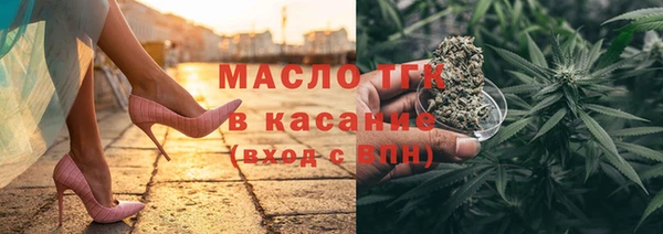 гидропоника Каменногорск