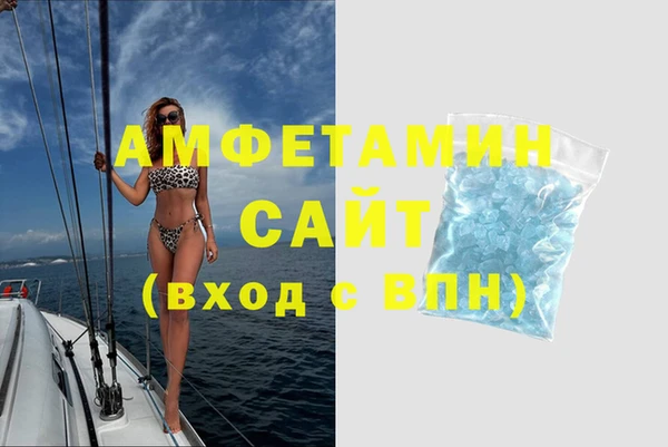 гидропоника Каменногорск